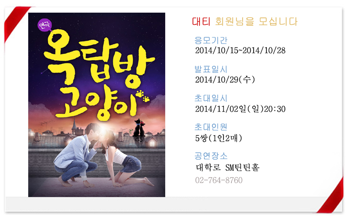 프로모션틀 (1) 복사.jpg