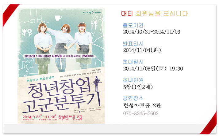 프로모션틀 (1) 복사.jpg