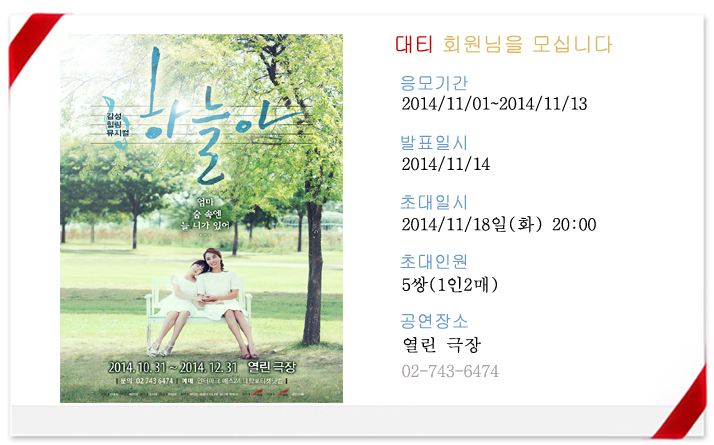 프로모션틀 (1) 복사.jpg