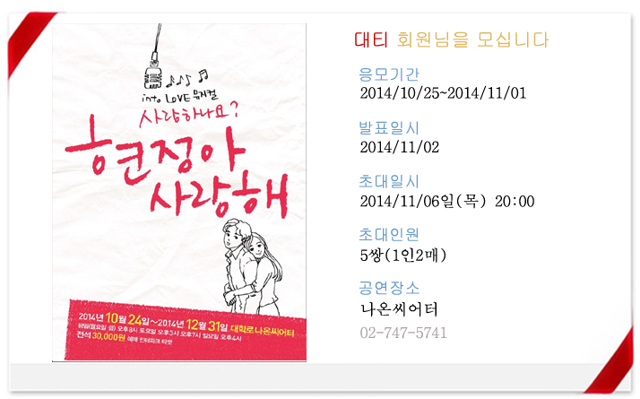 프로모션틀 (1) 복사2.jpg