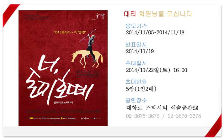 프로모션틀 (1) 복사.jpg