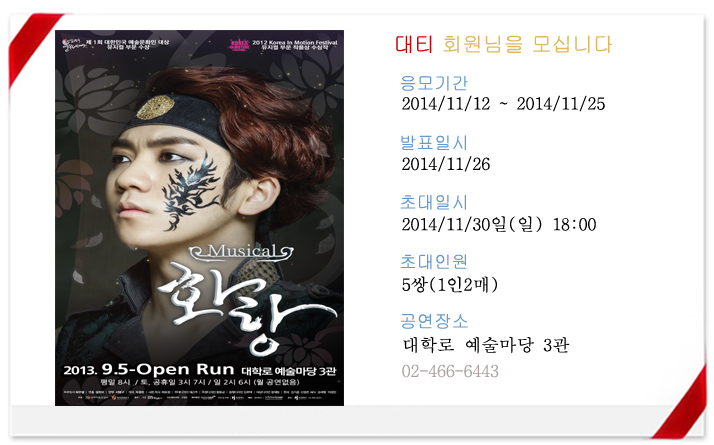 프로모션틀 (1) 복사.jpg