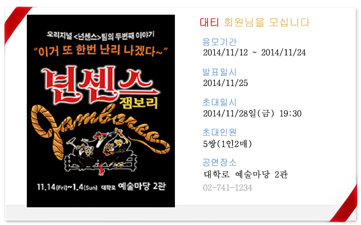 프로모션틀 (1) 복사.jpg