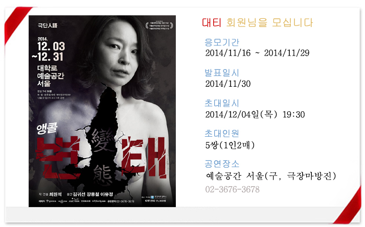 프로모션틀 (1) 복사.jpg