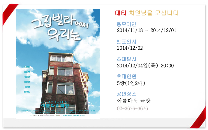 프로모션틀 (1) 복사.jpg