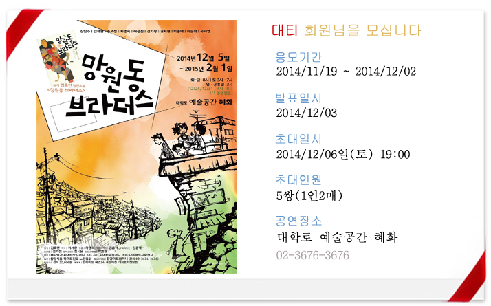 프로모션틀 (1) 복사.jpg