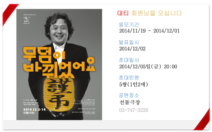 프로모션틀 (1) 복사.jpg