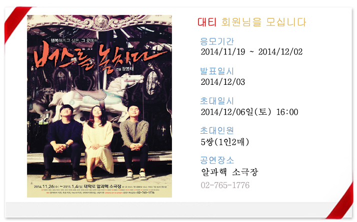 프로모션틀 (1) 복사.jpg